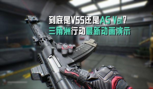 三角洲行动画质美化包(三角洲行动画质美化包哪个最好用?) 三角洲行动画质美化包(三角洲行动画质美化包哪个最好用?)