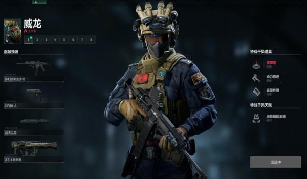 三角洲行动保险物资上线(三角洲行动保险物资系统什么时候上线?) 三角洲行动保险物资上线(三角洲行动保险物资系统什么时候上线?)