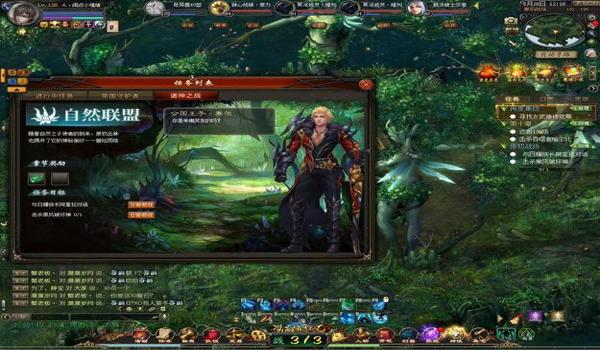 寻血猎犬三角洲诸神之战(给我一段寻血猎犬诸神之战的视频) 寻血猎犬三角洲诸神之战(给我一段寻血猎犬诸神之战的视频)