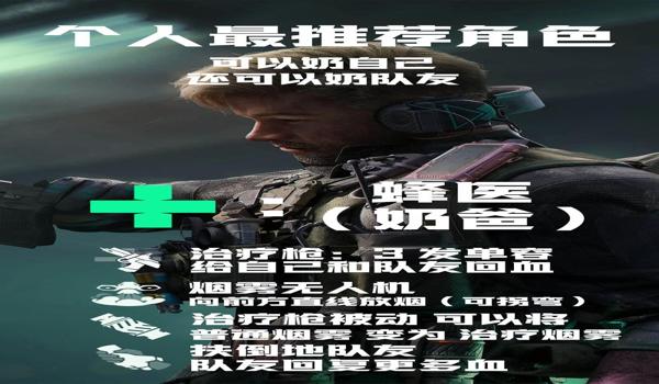 三角洲行动手游下载地址(三角洲行动手游下载量有多少?) 三角洲行动手游下载地址(三角洲行动手游下载量有多少?)