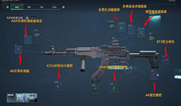 三角洲行动常见的外挂(三角洲行动外挂哪个最好用?) 三角洲行动常见的外挂(三角洲行动外挂哪个最好用?)