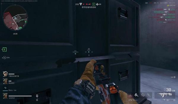 三角洲手游瞄准辅助要开吗(三角洲手游瞄准辅助经典和进阶哪个更好?) 三角洲手游瞄准辅助要开吗(三角洲手游瞄准辅助经典和进阶哪个更好?)